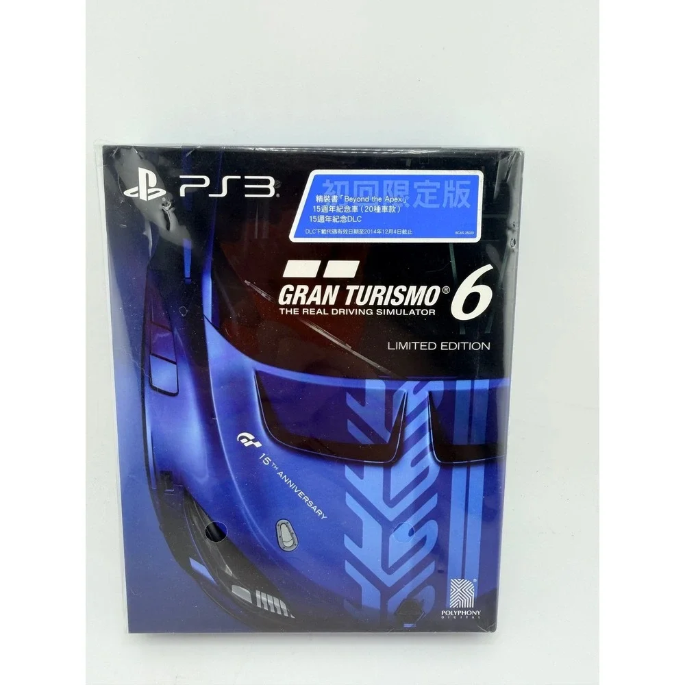 Gran Turismo 6 15th Anniversary Limited Edition PS3 Asia Version New Sealed